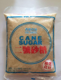 耆盛-二砂糖