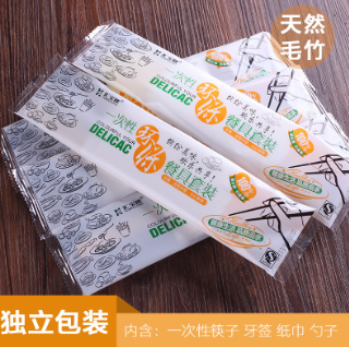 厂家直销外卖餐具套装包一次性餐包筷子牙签纸巾汤勺四件套