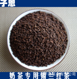   进口CTC红碎茶斯里兰卡台式锡兰红茶2号奶茶专用原料颗粒茶