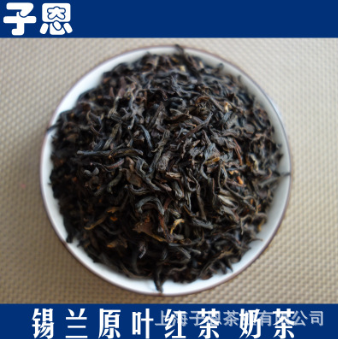   進(jìn)口斯里蘭卡錫蘭紅茶奶茶專用紅茶YX-1條狀茶葉飲品