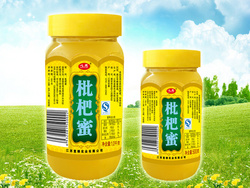 枇杷蜜 Loquat Honey