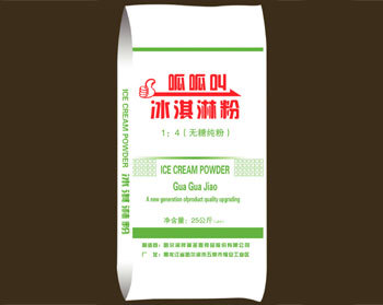無糖純粉