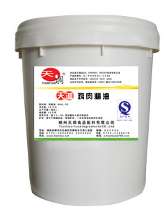 天調(diào)濃厚味雞肉精粉