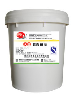 天調(diào)雞骨白湯