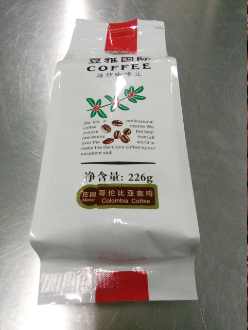 庄园咖啡豆