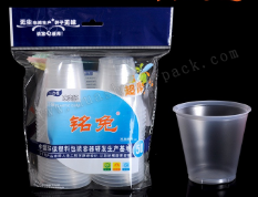 一次性冰爽杯50个装