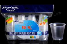 一次性冰爽杯80个装