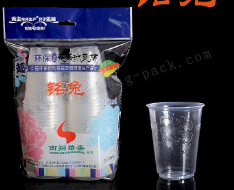 一次性花漾冰爽杯50个装