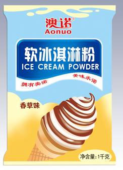 軟冰淇淋