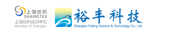 上海纺织裕丰科技有限公司