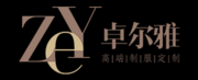 无锡卓尔雅服饰有限公司