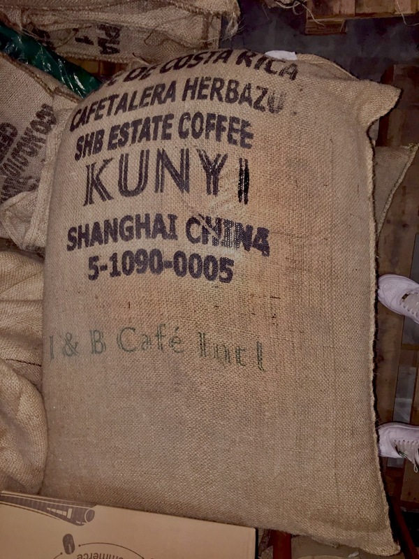 Costa Rica/West Velly 哥斯达黎加/西部山谷