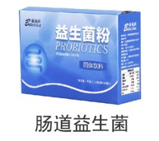益生菌粉固體飲料