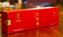 深寶巖茶 紅運(yùn)大紅袍禮盒