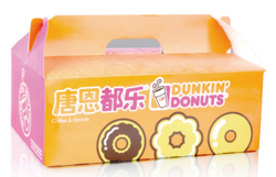 紙盒