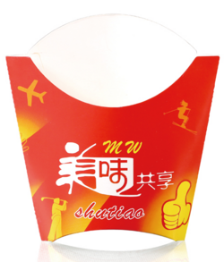 紙盒