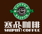 北京赛品食品有限公司