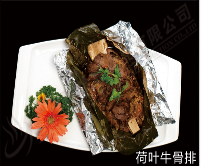 荷葉牛骨排