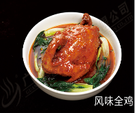 風(fēng)味全雞