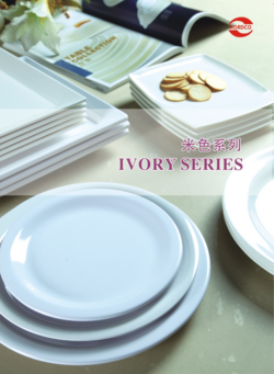 美耐皿米色系列 叶形手柄盘 四方碗 波形碗 