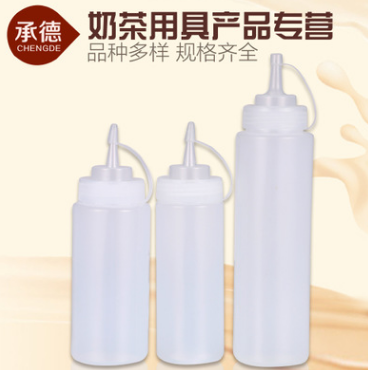  塑料擠壓瓶