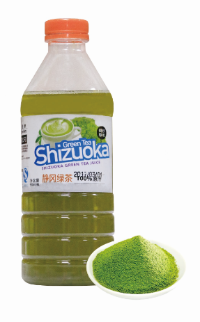 静岗绿茶原液