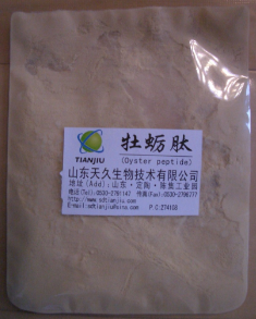牡蠣肽