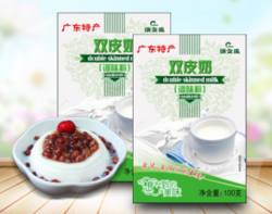 澳之風(fēng)雙皮奶粉