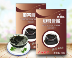 澳之風(fēng)龜苓膏粉