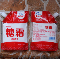 澳之風(fēng)糖霜