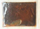 烤魚醬料 孜然味