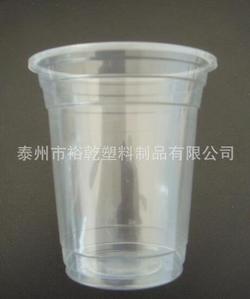 PP塑料饮料杯
