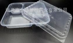PP餐盒 JP-012 032四格