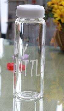 my bottle随行杯