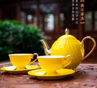 尊上系列 流云茶具餐具套装 黄釉