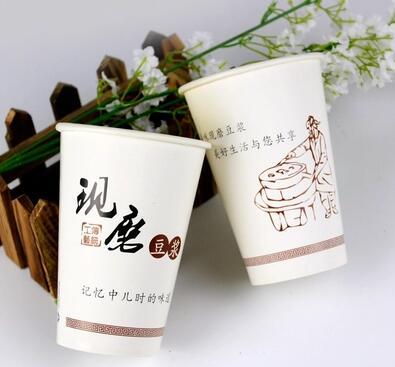 豆浆杯纸杯