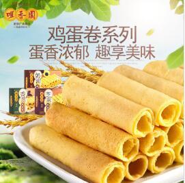 蛋卷盒裝160g