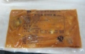 必佳西班牙海鮮焗飯醬