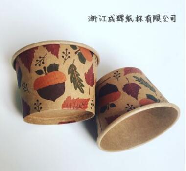 冰淇淋纸碗
