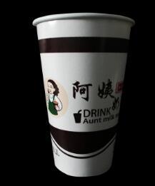 熱飲紙杯