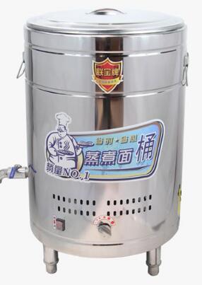 蒸馒头机