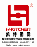 杭州凯特对外贸易有限公司