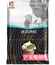 冰激凌系列 芒果酸奶风味冰淇淋粉