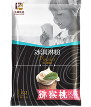 冰激凌系列 猕猴桃风味冰淇淋粉