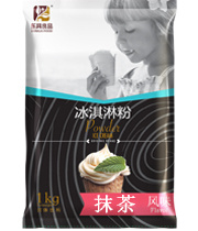 冰激凌系列 抹茶风味冰淇淋粉