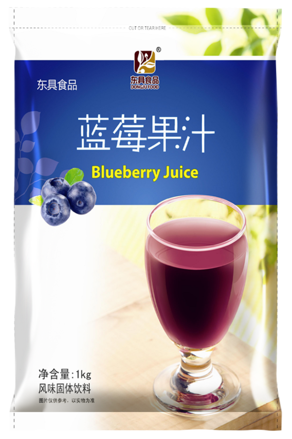 固体果汁 蓝莓果汁