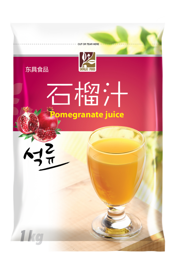 固体果汁 石榴汁