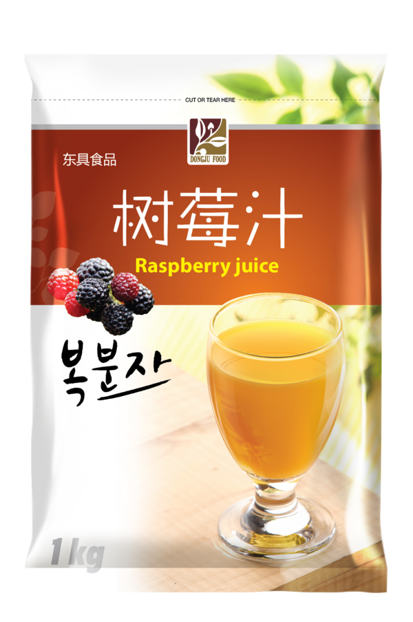 固体果汁 树莓汁
