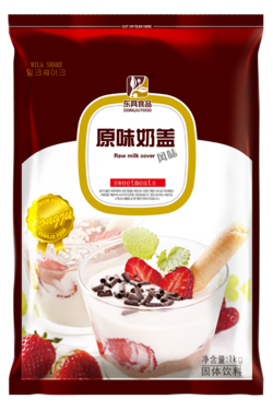 其他系列 原味奶蓋