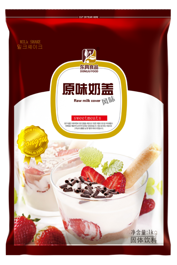其他系列 原味奶盖